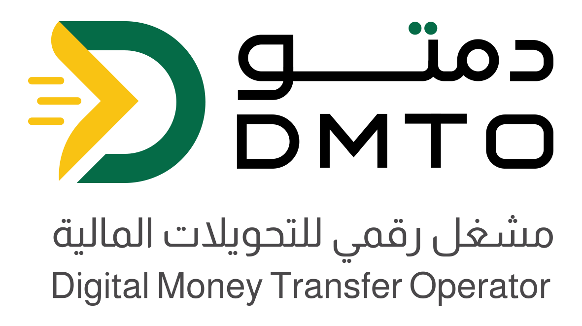 DMTO دمتو – Digital Money Transfer Operator logo